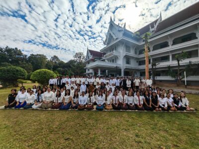 17-12-2568 วันคล้ายวันสถาปนา ครบรอบ ๒๗ ปี สำนักงานการตรวจเงินแผ่นดินภูมิภาคที่ ๗ (จังหวัดขอนแก่น)