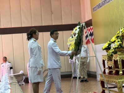 30-05-2569 สตง.กาฬสินธุ์ เข้าร่วมพิธีเนื่องในวันที่ระลึกพระบาทสมเด็จพระปกเกล้าเจ้าอยู่หัว