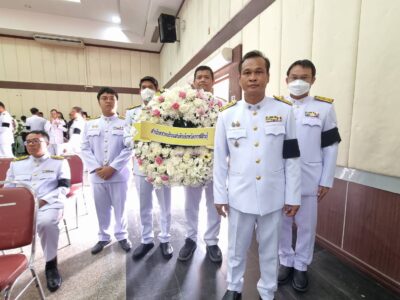09-06-2569 สตง.กาฬสินธุ์ เข้าร่วมพิธีเนื่องในโอกาสวันอานันทมหิดล