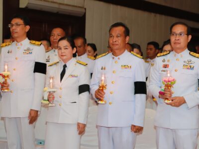 03-06-2569 สตง.กาฬสินธุ์ เข้าร่วมพิธีเนื่องในโอกาสพระราชพิธีมหามงคลเฉลิมพระชนมพรรษา 4 รอบ