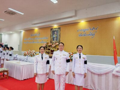 04-07-2569 สตง.กาฬสินธุ์ เข้าร่วมพิธีทำบุญตักบาตรและลงนามถวายพระพร สมเด็จพระเจ้าน้องนางเธอ เจ้าฟ้าจุฬาภรณวลัยลักษณ์ อัครราชกุมารี กรมพระศรีสวางควัฒน วรขัตติยราชนารี