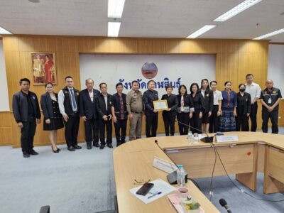 25-09-2569 สตง.กาฬสินธุ์ ร่วมประชุมคณะกรรมการผลักดันการดำเนินงานตามแผนแม่บทภายใต้ยุทธศาสตร์ชาติฯ จังหวัดกาฬสินธุ์ ครั้งที่ 3/2569