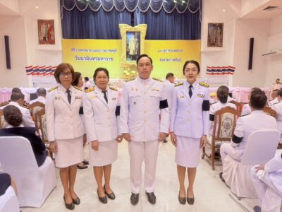 13-10-2569 สตง.กาฬสินธุ์ ร่วมกิจกรรมเนื่องในวันนวมินทรมหาราช ประจำปี 2569